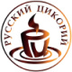 Русский цикорий
