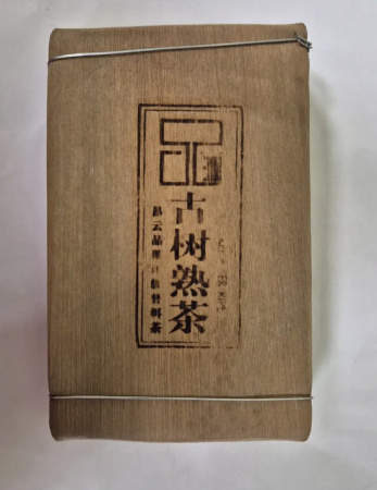 Пуэр Шу в бамбуке кирпич 250 гр 