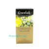 Чай Greenfield Camomille Meadow 25 пакетиков