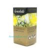 Чай Greenfield Camomille Meadow 25 пакетиков 