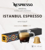 Кофе в капсулах Nespresso Istanbul 10 капсул