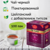 Чай Ти Тэнг Platinum черный 100 пакетиков