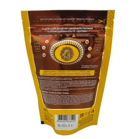Кофейный напиток Здоровье 100 гр. 