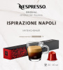 Кофе в капсулах Nespresso Ispirazione Napoli 10 капсул