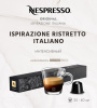 Кофе в капсулах Nespresso Ristretto 10 капсул