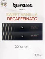 Кофе в капсулах Nespresso Vertuo Sweet Vanilla Decaffeinato, 2x10 шт