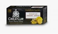 Чай Creatlur Kamiliya`s Garden Black GINGER & LEMON 25 пакетов