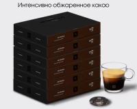 Кофе в капсулах Nespresso Professional Intenso Espresso/Lungo, 50*6