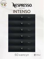 Кофе в капсулах Nespresso Vertuo Intenso, 6x10 шт