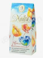 Чай Nadin " Ярких впечатлений " 50 гр. картон Чай Nadin " Ярких впечатлений " 50 гр. картон