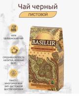 Чай черный Basilur Восточная Коллекция "Золотой месяц", 100 гр картон Чай черный Basilur Восточная Коллекция "Золотой месяц", 100 гр картон