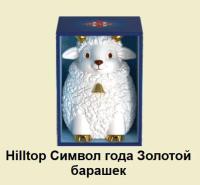 Чай черный Hilltop Керам. чайница Символ года Золотой барашек, 50гр