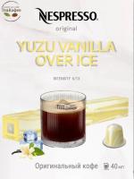 Кофе в капсулах Nespresso Yuzu Vanilla Over Ice, 10 капсул