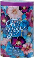 Чай Hyleys Подарочный «For you» черный, (фиолетовый) 80 гр ж/б