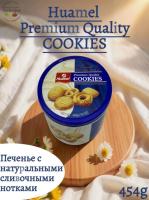 Печенье Huamel Датское Premium Cookies 454гр ж/б
