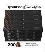 Комплект Кофе в капсулах Nespresso Barista Cioccolatino, 7/13 110 мл. / 20 туб - 200 капсул