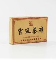 Пуэр Шу "АРОМАТ ФИНИКА" кирпич, 250 гр