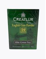 Чай Creatlur English Gun Powder - Elite Green Tea 250 гр. Чай Creatlur English Gun Powder - Elite Green Tea 250 гр.
