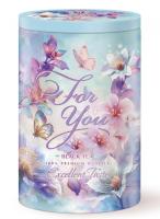 Чай Hyleys Подарочный «For You» черный, (голубой) 80 гр ж/б