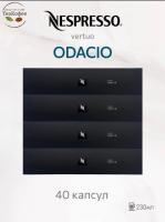 Кофе в капсулах Nespresso Vertuo Odacio, 4x10 шт