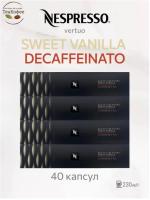 Кофе в капсулах Nespresso Vertuo Sweet Vanilla Decaffeinato, 6x10 шт