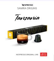 Кофе в капсулах Nespresso Samra Origins Tanzania 10 капсул