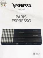 Комплект Кофе в капсулах Nespresso Paris Espresso, 40 ml/ 3 упаковки - 30 капсул