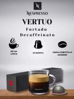 Кофе в капсулах Nespresso Vertuo Fortado Decaffeinato, 10 шт. 150 мл. Кофе в капсулах Nespresso Vertuo Fortado Decaffeinato, 10 шт. 150 мл.