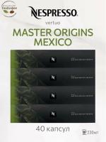 Кофе в капсулах Nespresso Vertuo Mexico, 4x10 шт