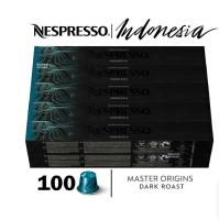 Комплект Кофе в капсулах Nespresso Indonesia, 8/13 40-110 ml / 10 туб - 100 капсул