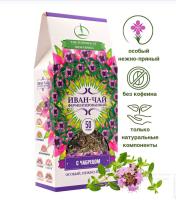 Северный Иван-чай с Чабрецом 50 гр.