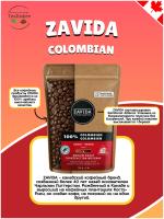 Кофе в зернах Zavida 100% Colombian 907 гр.
