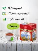 Чай Ти Тэнг English Breakfast (Английский Завтрак) черный 100 пакетиков Чай Ти Тэнг English Breakfast (Английский Завтрак) черный 100 пакетиков