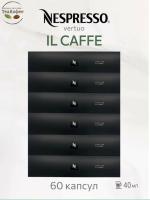 Кофе в капсулах Nespresso Vertuo Il Caffe, 6x10 шт