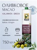 Оливковое масло "Minerva" Kalamata PDO Greek EX Virgin 0,75л ж.б