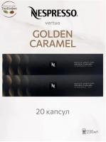 Кофе в капсулах Nespresso Vertuo Golden Caramel, 2x10 шт