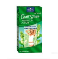 Чай Fitera Грин Слим с Мятой и Мелиссой 30 пакетиков