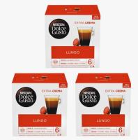 Кофе в капсулах Nescafe Dolce Gusto Lungo 3x16 капсул