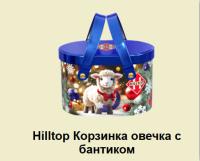 Чай черный Hilltop Подарок Цейлона "Праздничная корзинка" Овечка с бантиком, 50гр