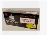 Чай Creatlur Kamiliya`s Garden Soursop Flavor черный 25 пакетиков
