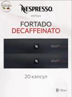 Кофе в капсулах Nespresso Vertuo Fortado Decaffeinato, 2x10 шт