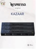 Комплект Кофе в капсулах Nespresso Palermo Kazaar 25-40 ml / 3 упаковки - 30 капсул