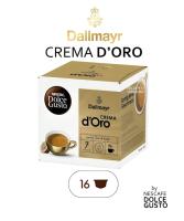 Кофе в капсулах Nescafe Dallmayr Crema d'Oro, 16 капсул