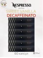 Кофе в капсулах Nespresso Vertuo Sweet Vanilla Decaffeinato, 6x10 шт