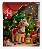 Чай черный Hilltop Елочная игрушка в футляре Лошадка с фонариком, 50 гр ж/б