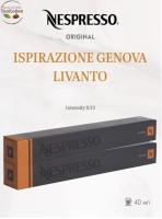 Комплект Кофе в капсулах Nespresso Genova Livanto 6/13 40 ml - 2 упаковки - 20 капсул