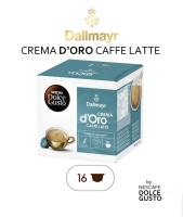 Кофе в капсулах Nescafe Dallmayr Crema d'Oro Caffe Latte, 16 капсул