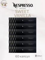 Кофе в капсулах Nespresso Vertuo Sweet Vanilla, 6x10 шт