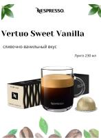 Кофе в капсулах Nespresso Vertuo, бленд  Sweet Vanilla, 230 ml, 10 капсул