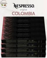 Комплект Кофе в капсулах Nespresso Colombie, 40-110 ml / 20 упаковок - 200 капсул